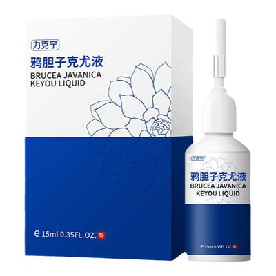 鸦胆子力克宁原装正品滴液
