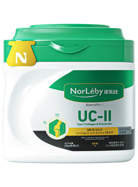 【专利成分】UC2小分子软骨素