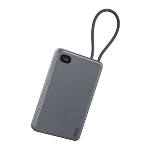 南孚自带线2026新款磁吸充电宝3C认证可上飞机适用苹果17安卓华为超薄小巧便携快充移动电源官方国标大容量