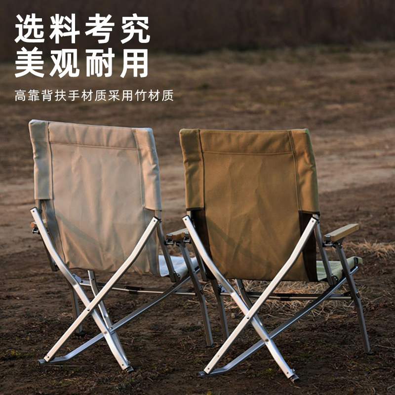 加厚铝合金海狗椅户外折叠椅露营背帆布椅躺椅沙滩椅休闲便携式高