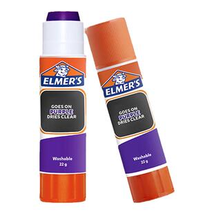 美国Elmers牛头胶棒遮眉毛化妆胶棒眉毛cosplay定型封眉可水洗