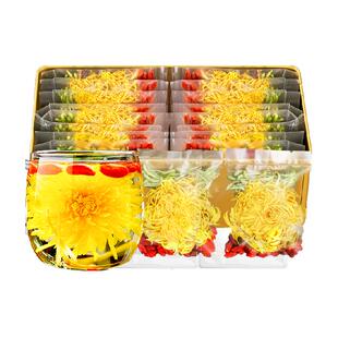 贡苑金丝皇菊金银花枸杞西洋参茉莉一根人参石斛菊花枸杞决明子茶