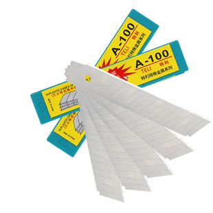 特利A100大号美工刀片18mm墙纸刀片超薄0.33厚裁纸介刀片工业用