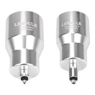 乐百客 山地公路自行车刹车油适用禧玛诺油刹碟刹器换油注油工具