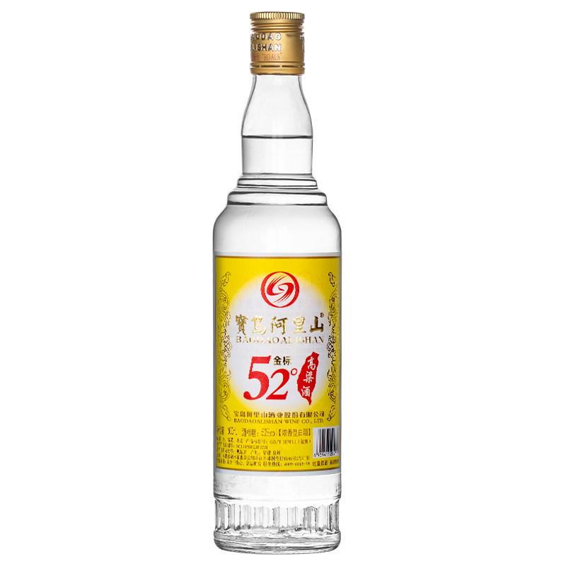 58度清香型台湾高粱酒