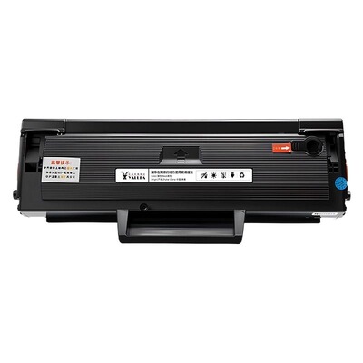 适用102w硒鼓W1680A墨盒