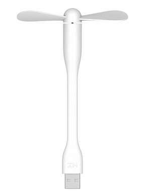 USB充电接口小风扇MINI随身
