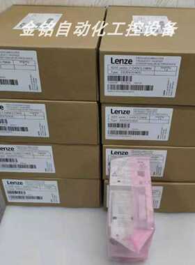 议价E82EV302-4B   E82EV302K4B  伦茨变频器库存现货议价咨询