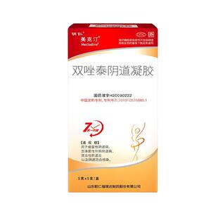 明仁 双唑泰阴道凝胶 5g*5支/盒