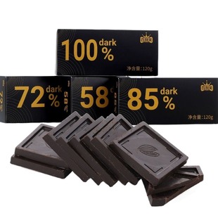 黑巧克力块纯可可脂黑巧无糖精0脂减每日纯黑70以上肥官方旗舰店
