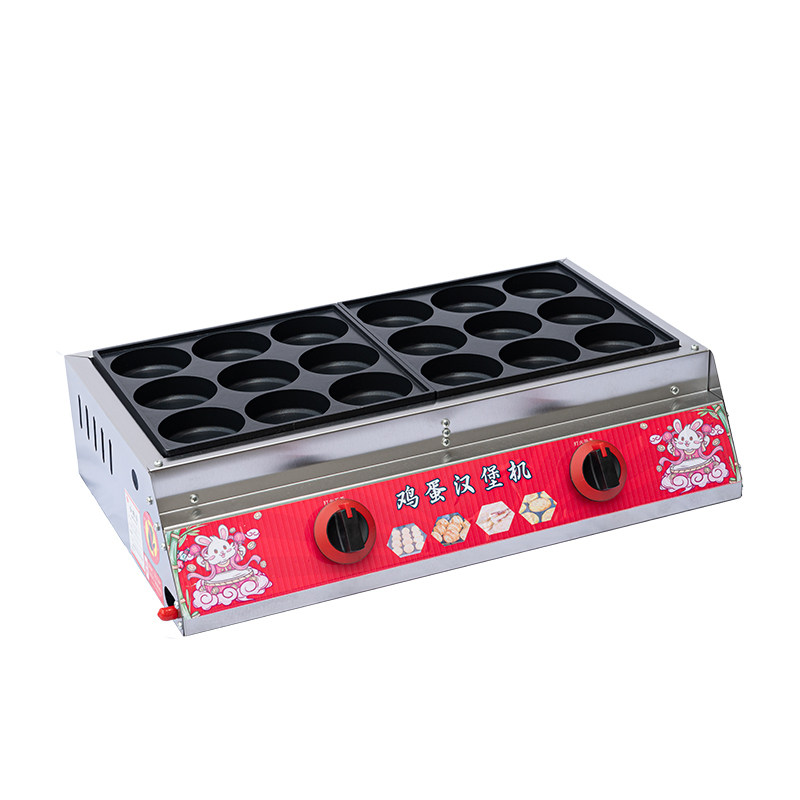 摆摊用燃气鸡蛋汉堡机烤肠炸锅