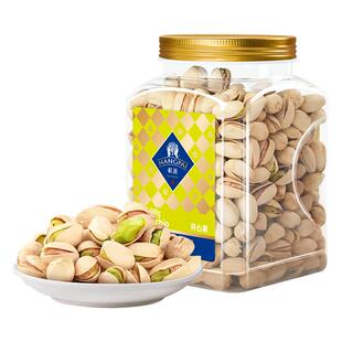 杭派旗舰店开心果盐焗味干果小吃零食原色无漂白500g罐装开心果
