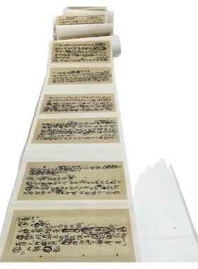 王铎诗稿墨迹册页其一古代书法名家字画复制高清微喷宣纸原大装饰