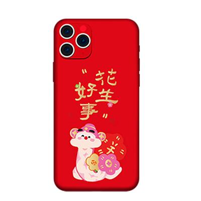 红魔努比亚小米任意机型来图定制