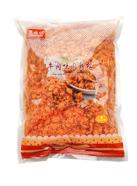 松软可口寿司烘焙博冠