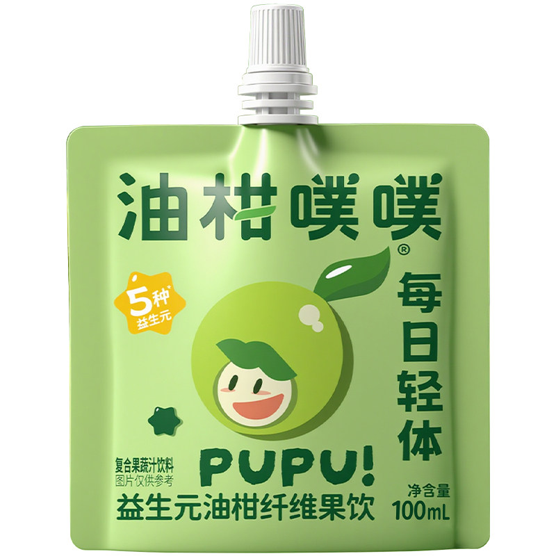 秒燃油柑噗噗油柑汁100mL*2袋