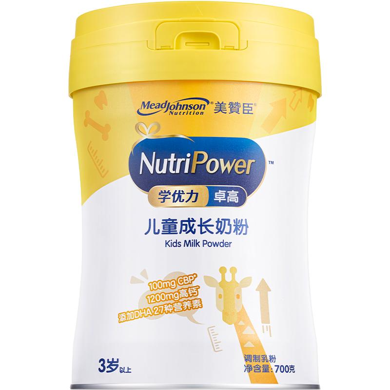 //img.alicdn.com/bao/uploaded/O1CN01AyjnHE1Ff0KgGAFgp_!!6000000000513-0-yinhe.jpg