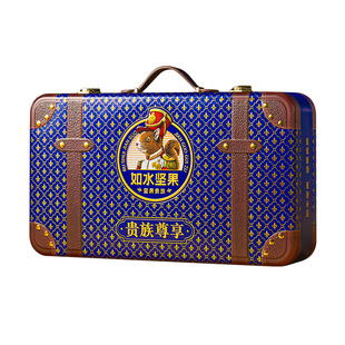 【商超】如水贵族尊享礼盒-A款/贵族尊享礼盒-B款/心花怒放礼盒