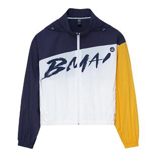 必迈跑步竞赛风衣男女春夏外套上衣运动连帽外衣透气外套户外训练