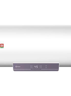 樱花电热水器家用卫生间速热型60升储水式节能防电洗澡SHW-60QY16