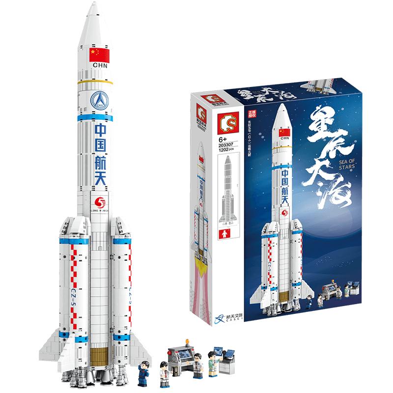 森宝积木航天火箭长征5号模型空间站拼装玩具男孩子成人礼物正品