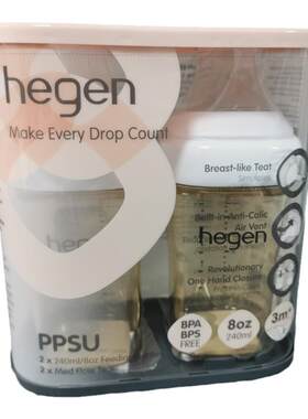 Hegen宽口PPSU喂奶奶瓶奶嘴