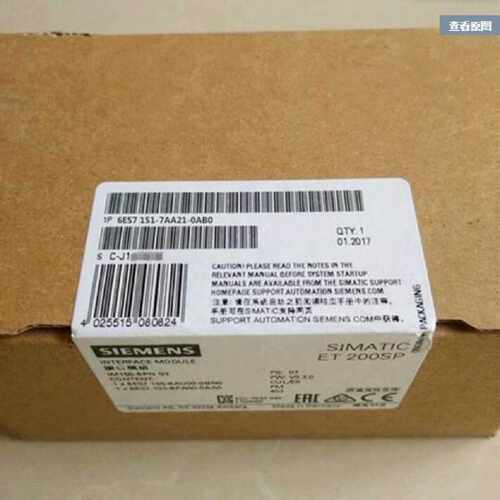 议价西门子6ES7151-7AA21-0AB0ET200S接口模块IM151 6ES71517AA21
