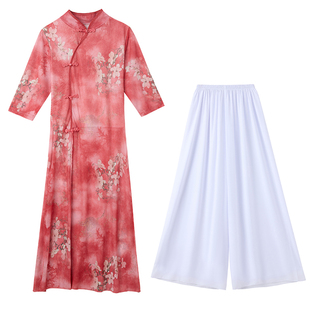 2025新款成人走秀女旗袍民族古典舞演出服中国风表演服练功服套装