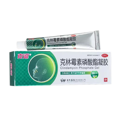 【克逗】克林霉素磷酸酯凝胶1%*20g*1支/盒痤疮