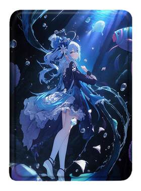 电子书适用kindle阅读器paperwhite芙宁娜scribe保护套kpw4原神5卡通6寸oasis3周边2第11代958潮voyage1499壳