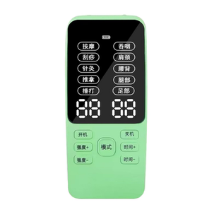 吞咽训练器材电刺激仪老人吞咽肌无力喉咙练习辅助抖动按摩锻炼贴