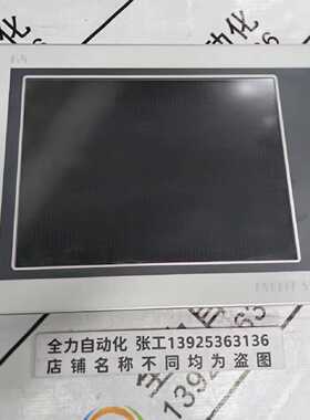 议价贝加莱触摸屏5A5010.02 原装现货5D5212.02 议价