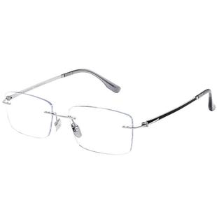 爱你张凌赫何苏叶同款无框眼镜近视男可配度数斯文超轻纯钛无边框