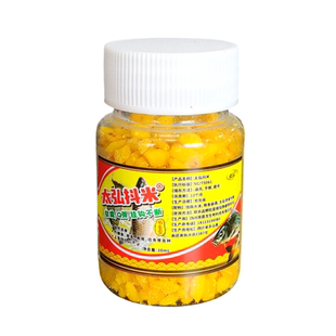 新型抖米二代三代传统钓逗钓鲫鱼可挂钩酒米野钓饵料斗米颗粒鱼饵