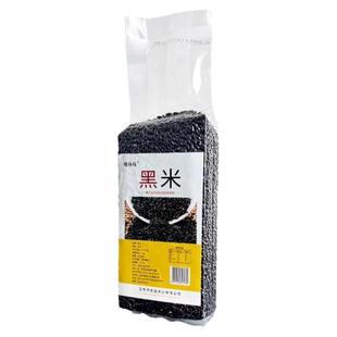 粮伯伯东北三色米红米黑米糙米香米当季新米五谷杂粮粗粮真空包装
