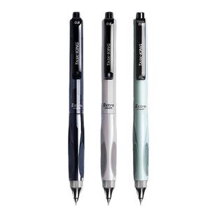 晨光作业小霸王按动中性笔黑色05mm笔芯st全针管速干顺滑大容量低重心初中小学生考试专用刷题碳素水笔签字笔