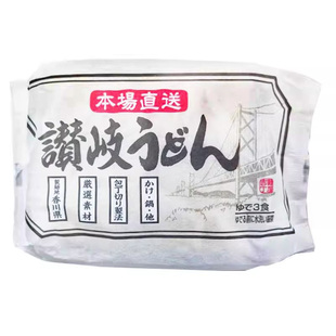日本原装进口赞岐乌冬面450g粗乌冬面炒面湿面香川非油炸速食面