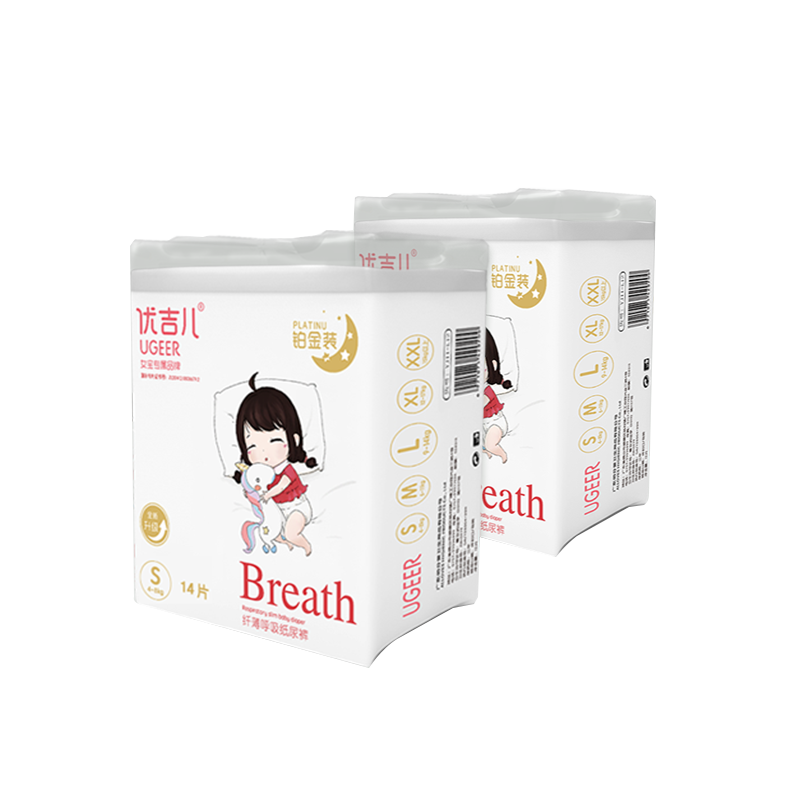优吉儿轻薄拉拉裤箱装女宝专用