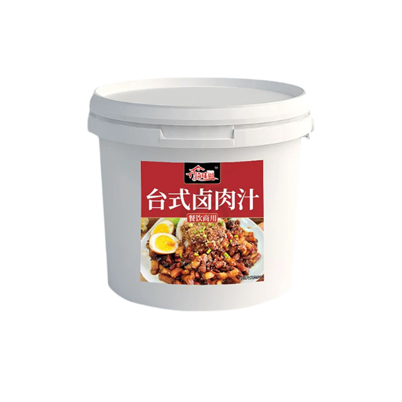 卤肉饭酱汁台式料汁商用专用料包酱台湾肉夹馍卤肉酱料调料料理包