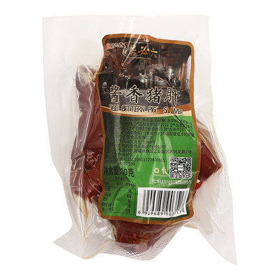 六必居酱香卤制猪肝200g熟食