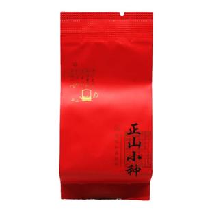 武夷红茶兴健民jm-801新茶正山小种红茶花香茶山水情茶叶250g包邮
