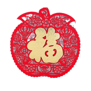 对联磁吸2026新款马年大门春联布置装饰品福字贴过年门贴氛围植绒