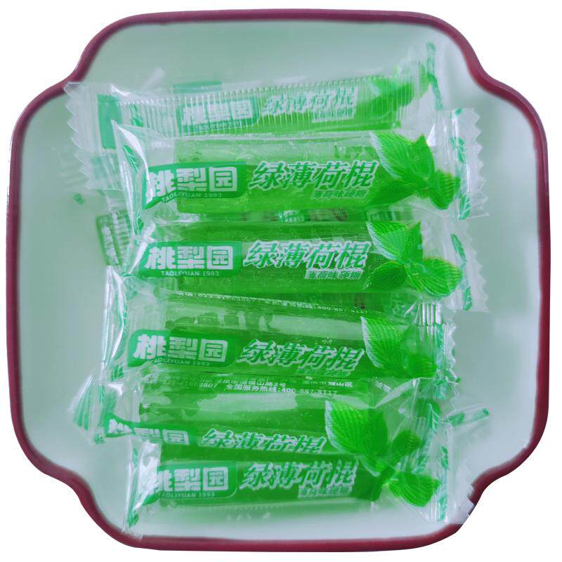 手工老式薄荷棍糖块清凉糖果前台招待8090后怀旧零食硬糖散装糖果
