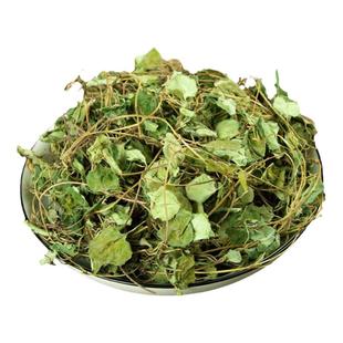 野生金钱草中草药正宗川金钱草四川大叶金钱草干货广金钱泡水泡茶