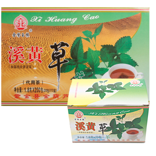 金声玉振紫金溪黄草养生茶包上火喝清解河源特产金银花益好凉茶