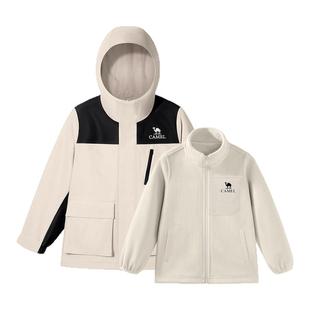 骆驼儿童冲锋衣防风防水2025新款户外抓绒外套男女童三合一滑雪服