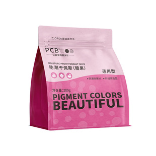 PCB翻糖膏防潮干佩斯可食用生日蛋糕摆件装饰蝴蝶结烘焙原料翻糖