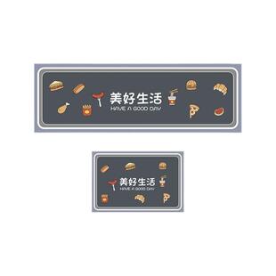 地垫地毯家用吸水软垫可擦免洗防滑垫门口脚垫可裁剪厨房浴室客厅