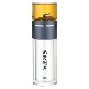尚明高端便携茶水分离双层泡茶杯