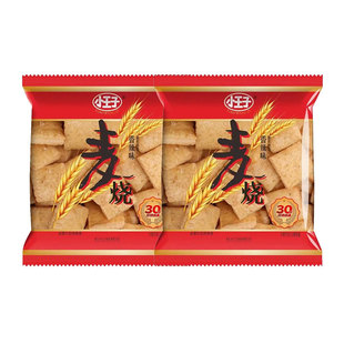 【2包】小王子麦烧香辣味
